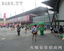 ���r(n��ng)�Y���̾W(w��ng)�������F(tu��n)�(du��)�q��֦�~��ï�Ĵ��(sh��)