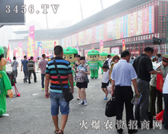 ���r(n��ng)�Y���̾W(w��ng)�������F(tu��n)�(du��)���e��������