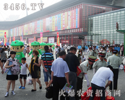 �������(du��)������������2014���ϷN�ӕ�(hu��)��