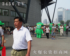 �������F(tu��n)��ͅ�չ�˟�������\