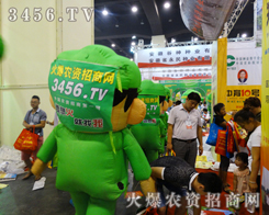 ���ݷN�ӕ�(hu��)�F(xi��n)��(ch��ng)�����r(n��ng)�Y�W(w��ng)�͟�������\(ch��ng)