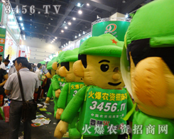 ���r(n��ng)�Y�F���2014�����ݷN�ӕ����M���ƏV