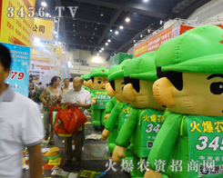 �𱬈F(tu��n)�(du��)��Ⱦ�˅���2014�����ݷN�ӕ�(hu��)��ÿһ��(g��)��