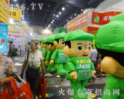 2014�����ݷN�ӕ�(hu��)���_(k��i)���𱬈F(tu��n)�(du��)���F(xi��n)��(ch��ng)������