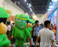 �𱬈F(tu��n)�(du��)����(d��ng)���c2014�����ݷN�ӕ�(hu��)�F(xi��n)��(ch��ng)�ˆT����