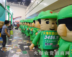 �𱬾W(w��ng)׌���Ŵ��_2014�������ݷN�ӕ�(hu��)��ؔ(c��i)��֮�T