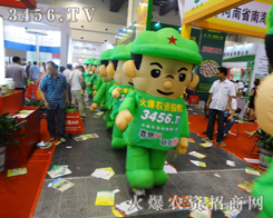 2014�����ļ��N�ӕ���3456.TV�ഺ����