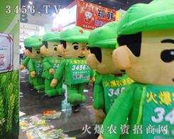 ���r(n��ng)�Y�W(w��ng)���ƏV��鲻�o����