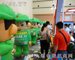 ���r(n��ng)�Y�W(w��ng)�ں��ϷN�ӕ�(hu��)�ϴ�������������(sh��)�ˇ��^