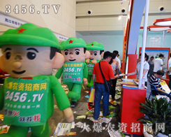 �r(n��ng)�Y���̺��l��������3456.tv