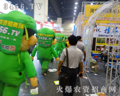 2014�����ļ��N�ӕ������]Ļ�����r(n��ng)�Y�W(w��ng)����֮����������