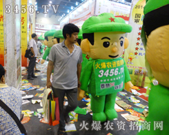 ���r(n��ng)�Y�W(w��ng)׌������ʲô�Ž����ݲ��ɓ�