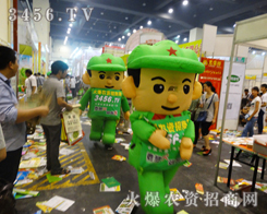 ���r(n��ng)�Y�W(w��ng)�Q���r(n��ng)�Y�����ИI(y��)�Ę˗U