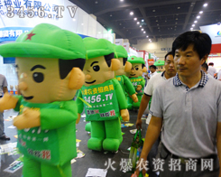 �r(n��ng)�Y�W(w��ng)���ܿ͑������c��A���N�ӕ��Ҵα���Ӱ