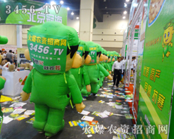 ���r(n��ng)�Y���̾W(w��ng)�cȼ����׌�����w��