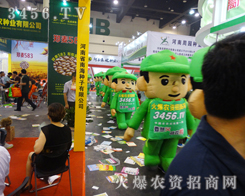 ���r(n��ng)�Y���̾W(w��ng)�ľGɫ����ָ��ȫ��