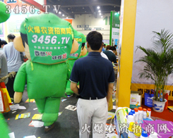 ���r(n��ng)�Y���̾W(w��ng)���������f