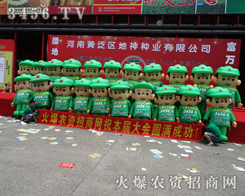 �����̈F(tu��n)�(du��)���҂�����