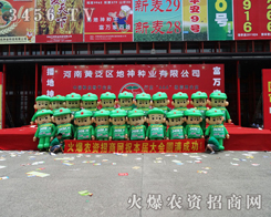 ���r(n��ng)�Y���̾W(w��ng)�������F(tu��n)�(du��)���ճ��ꂥ�{(l��n)�D