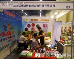 ���������N�I(y��)��2014�����ļ��N�ӕ���ף��