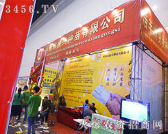 ����ʡ���d�N������չ�F(xi��n)�F(tu��n)�(du��)����