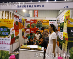 ����ʡ���o�S�N�I(y��)չλ�L��׌����ǰһ��