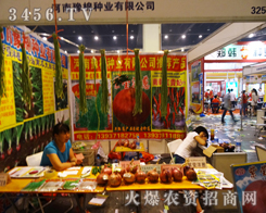 ����ԥ�޷N�I(y��)��2014�����ļ��N�ӕ��ϻ�����