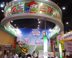 �����r(n��ng)�I(y��)�Ƽ��y�a(ch��n)Ʒ����2014���ݷN�ӕ�