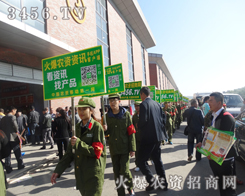 ���������_����ܸ��ӽ�ꖹ�