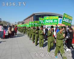 ���r(n��ng)�Y���̾W(w��ng)����