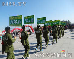 ��2014�L�����ϕ����r(n��ng)�Y�W(w��ng)�đ�(zh��n)ʿ���ڳГ�