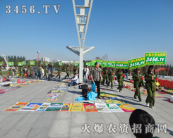 �挦�Ј�����������΢Ц�挦