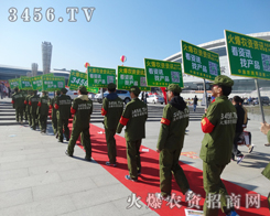 �Գ�һֱ���҂��Ċ^������