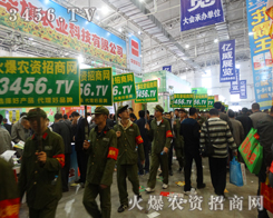 2014����ʡ�r(n��ng)�Y�������r(n��ng)�Y�W(w��ng)�Ì����fԒ