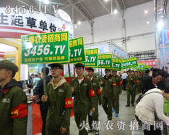 2014�L(zh��ng)���N�ӕ�(hu��)�������˻�һ�ӵĹ�������