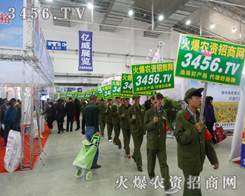 �������r(n��ng)�Y�W(w��ng)�ˆT�õ��˴�ҵĿ϶�