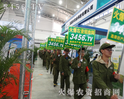 ���r(n��ng)�Y�W(w��ng)�ˆT�˷���һ��(g��)��һ��(g��)���y