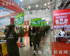 ���r(n��ng)�Y�W(w��ng)�ˆT�����L(zh��ng)���M(j��n)������