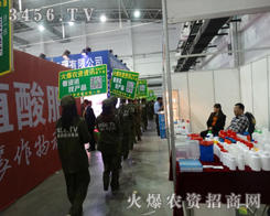 ���r(n��ng)�Y���̾W(w��ng)�ȵõ�����