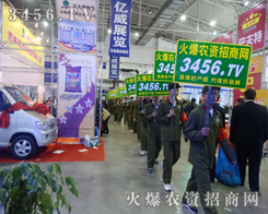 ���r(n��ng)�Y���̾W(w��ng)�����Կ��̈́ڵľ���