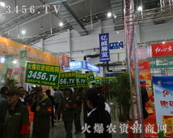 ���r(n��ng)�Y�W(w��ng)�đ�(zh��n)ʿ�����������\