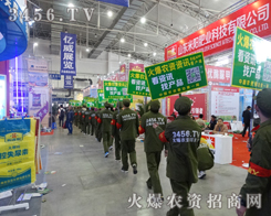 3456.TV�������F꠪q���L����