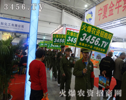 3456.TV���R�������F꠪q��һ�l�����Ļ���