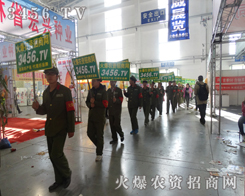 3456.TV�齛�N�̺ʹ��������M�������