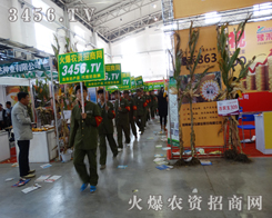 ���r�Y���̾W(w��ng)��չ���������C�ͻ���