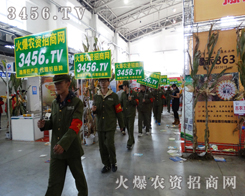 ���r�Y�W(w��ng)�������Fꠈ��؍�λ