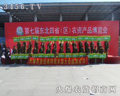 2014�L�����ϕ������r�Y���̾W(w��ng)�����ˆT�Գ���