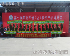 �x��îa(ch��n)Ʒ��������Ʒ��