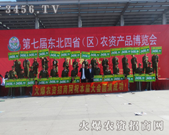 �����w���𱬾W(w��ng)�ľ�������