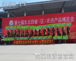 2014�L(zh��ng)�����[��(hu��)�����r(n��ng)�Y�Ì�(sh��)���f(shu��)Ԓ(hu��)